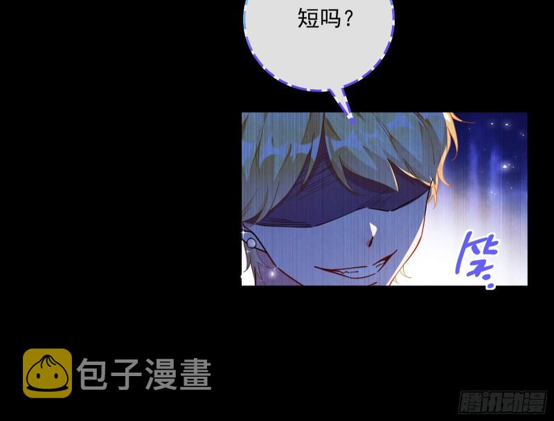 任务完成55
