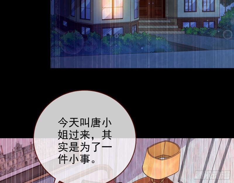 惊艳亮相58