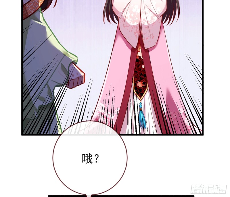 祖母中毒16