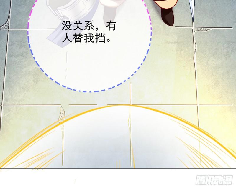 神之修罗场85