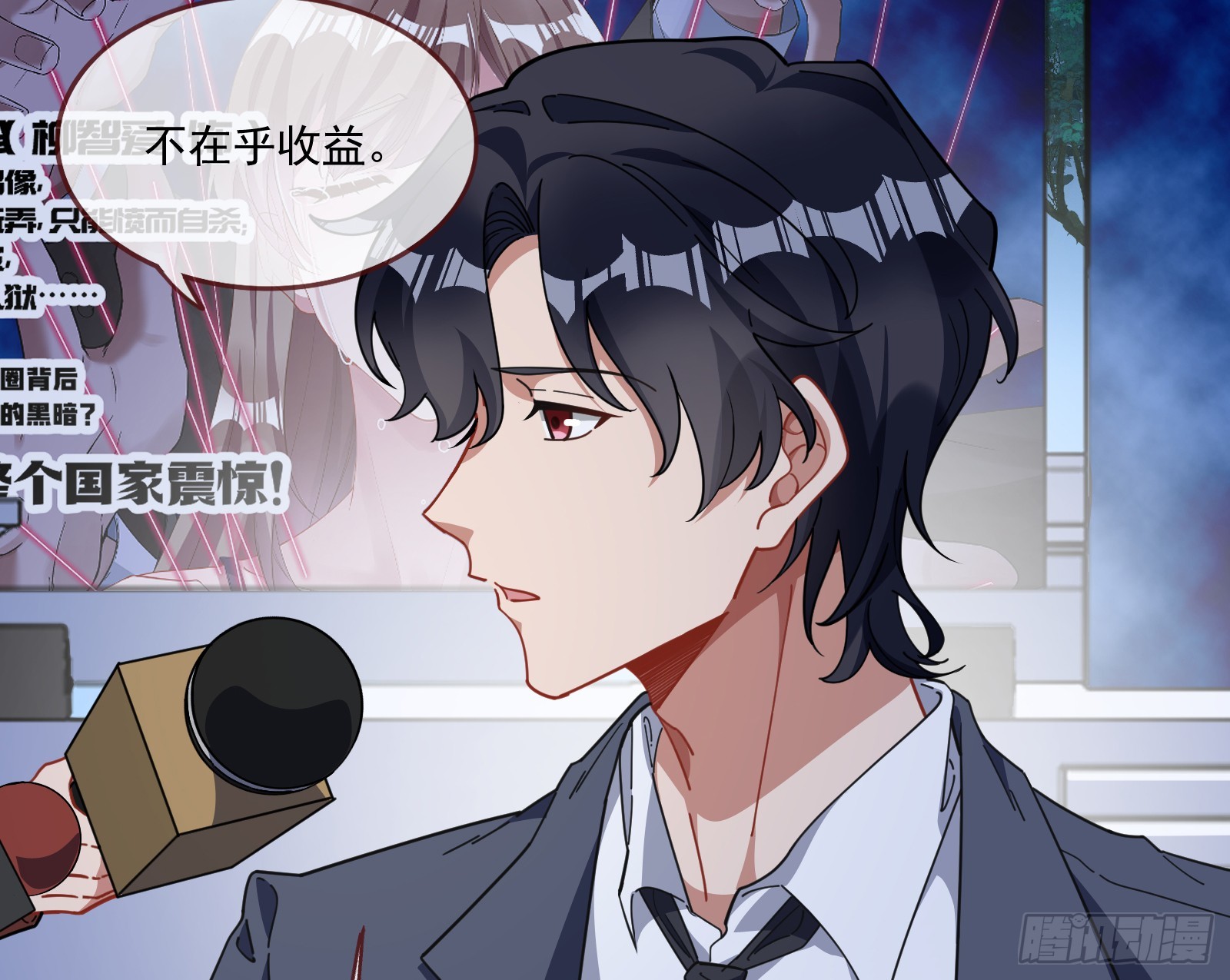 飙车救人35