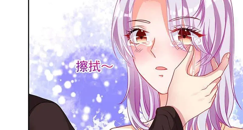 追查47