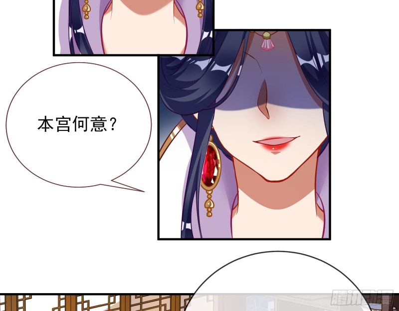 黑化3