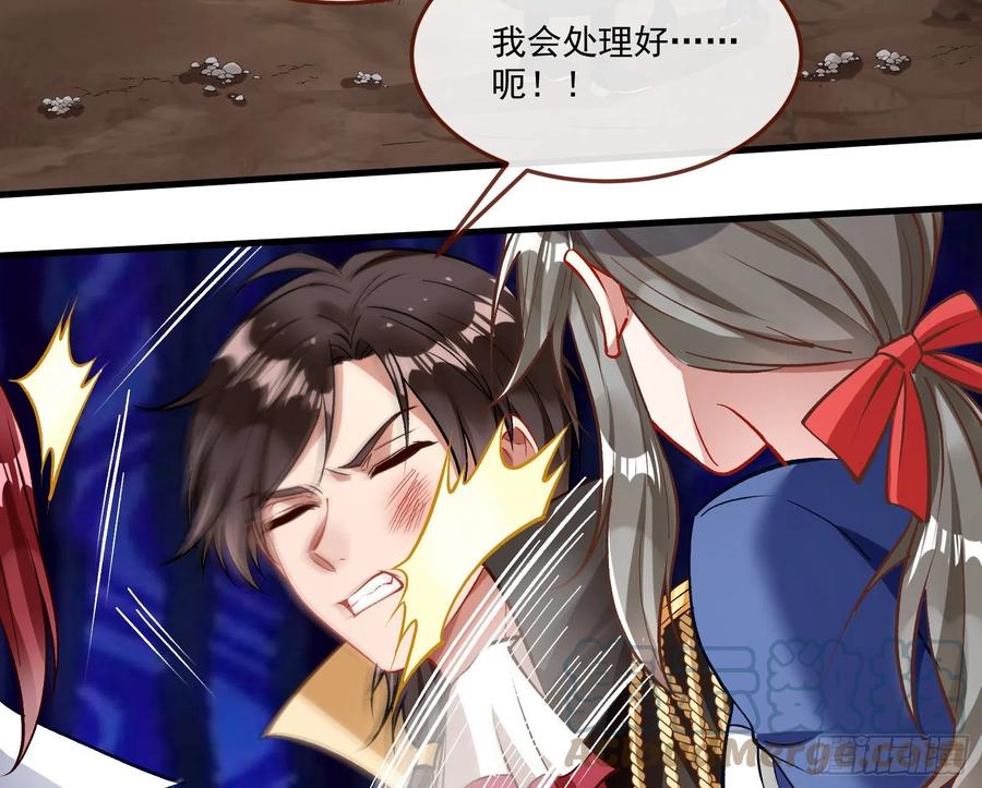 同归于尽6