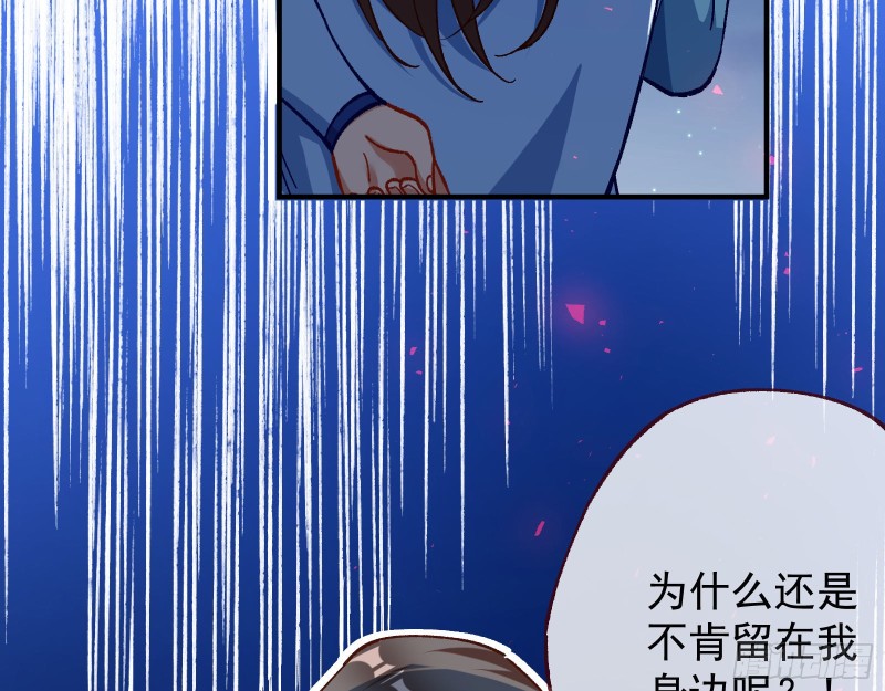 外挂已到账28