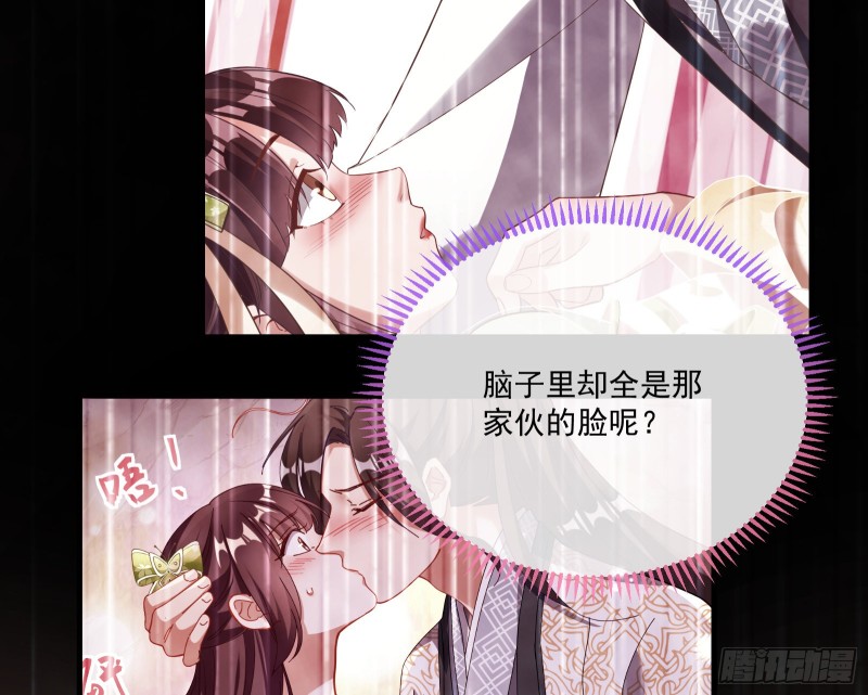 声名大振62
