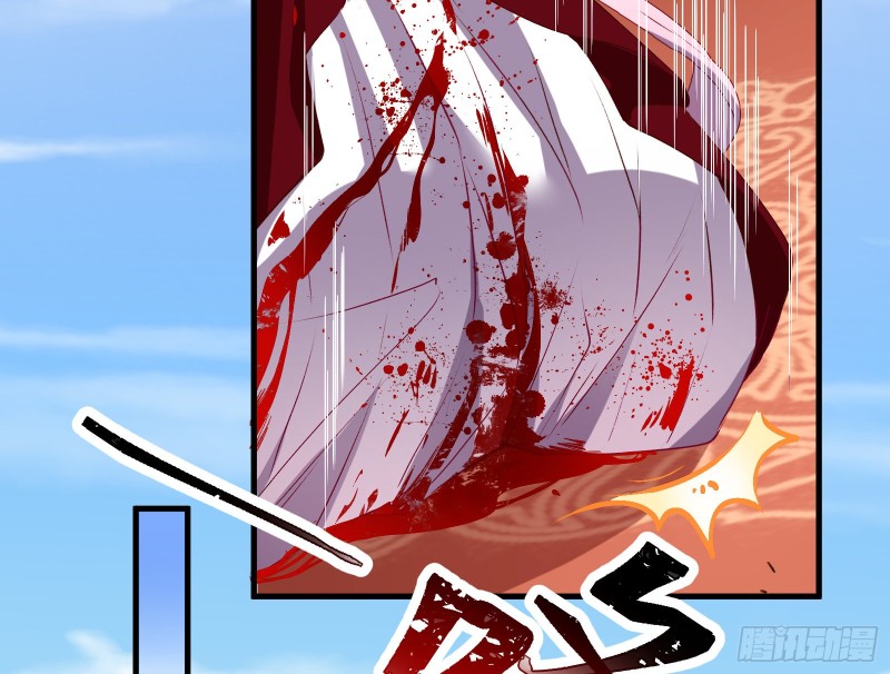 逃跑42