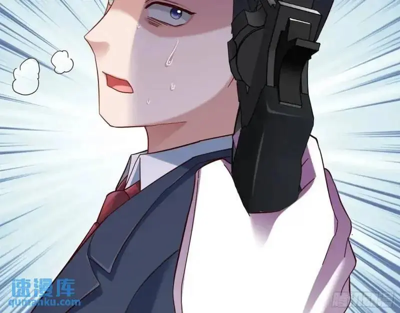 交出血汗钱67
