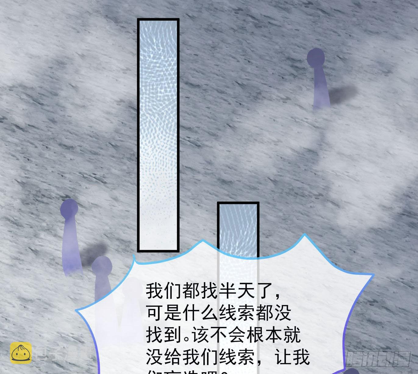 新手村34