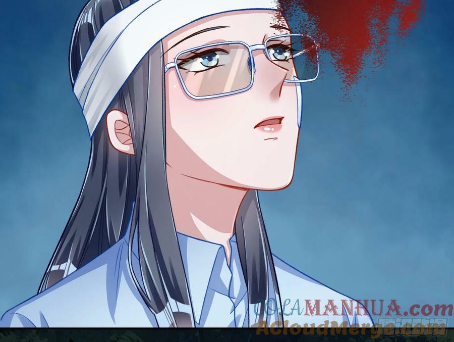 女神降临57