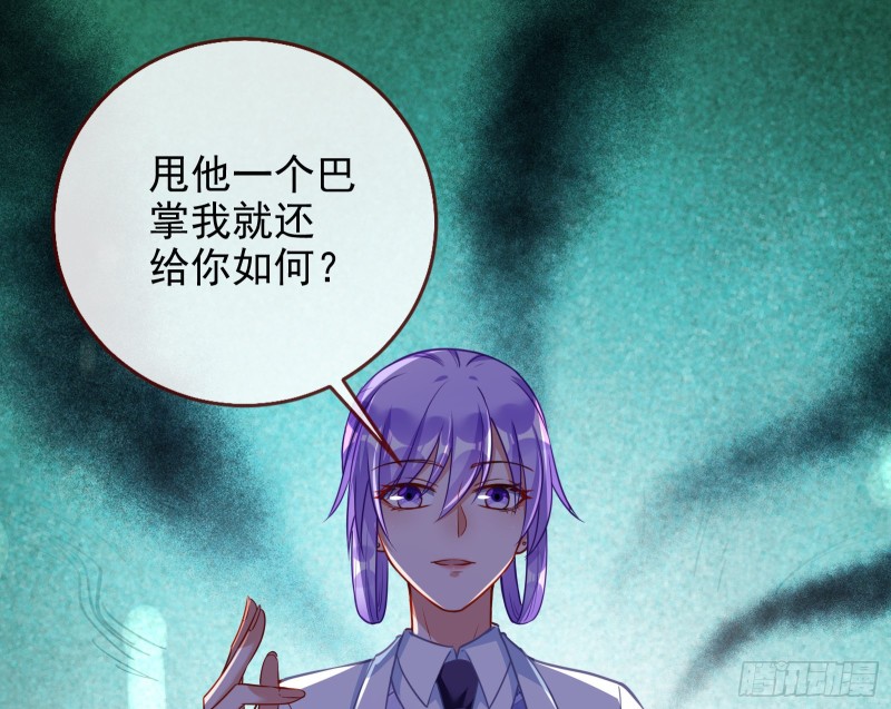 三人行108