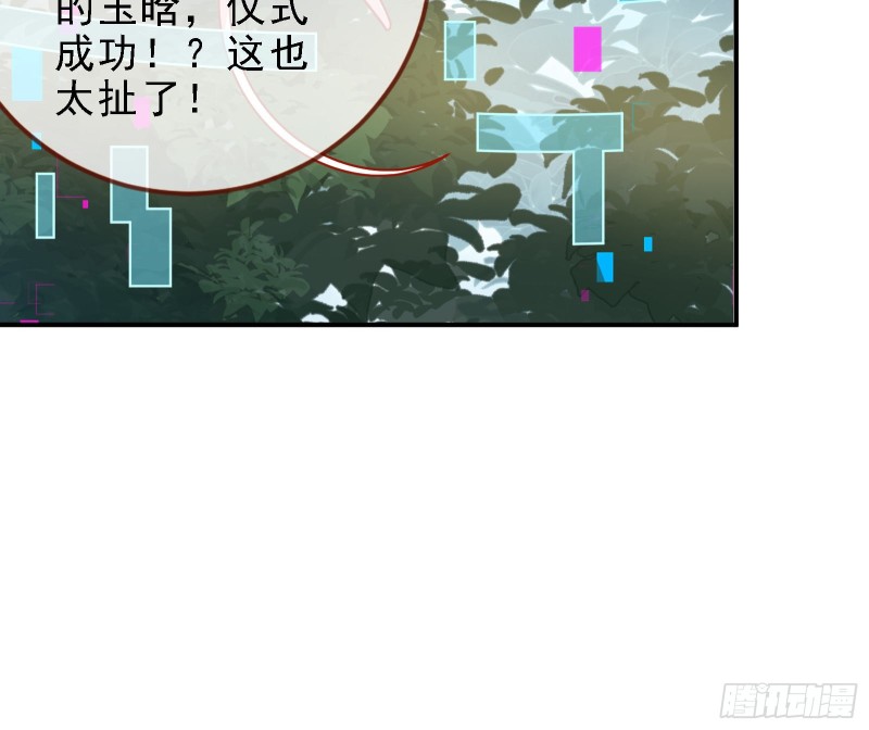 当众出轨10