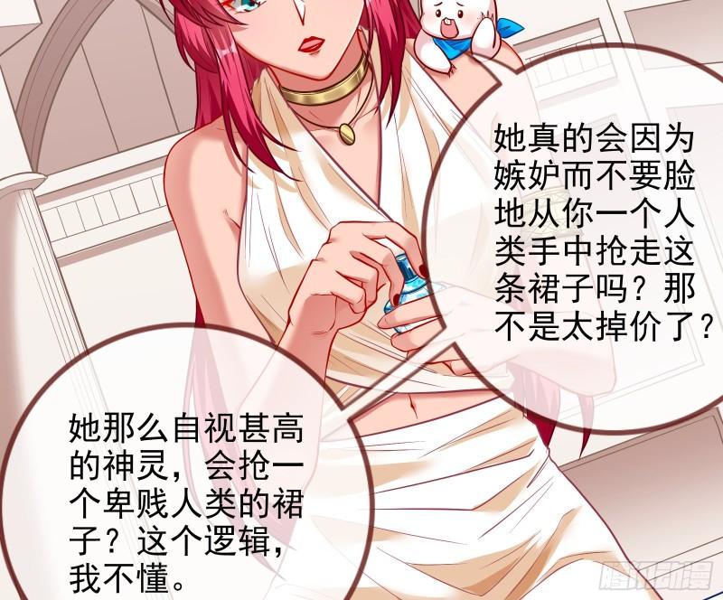 中计4
