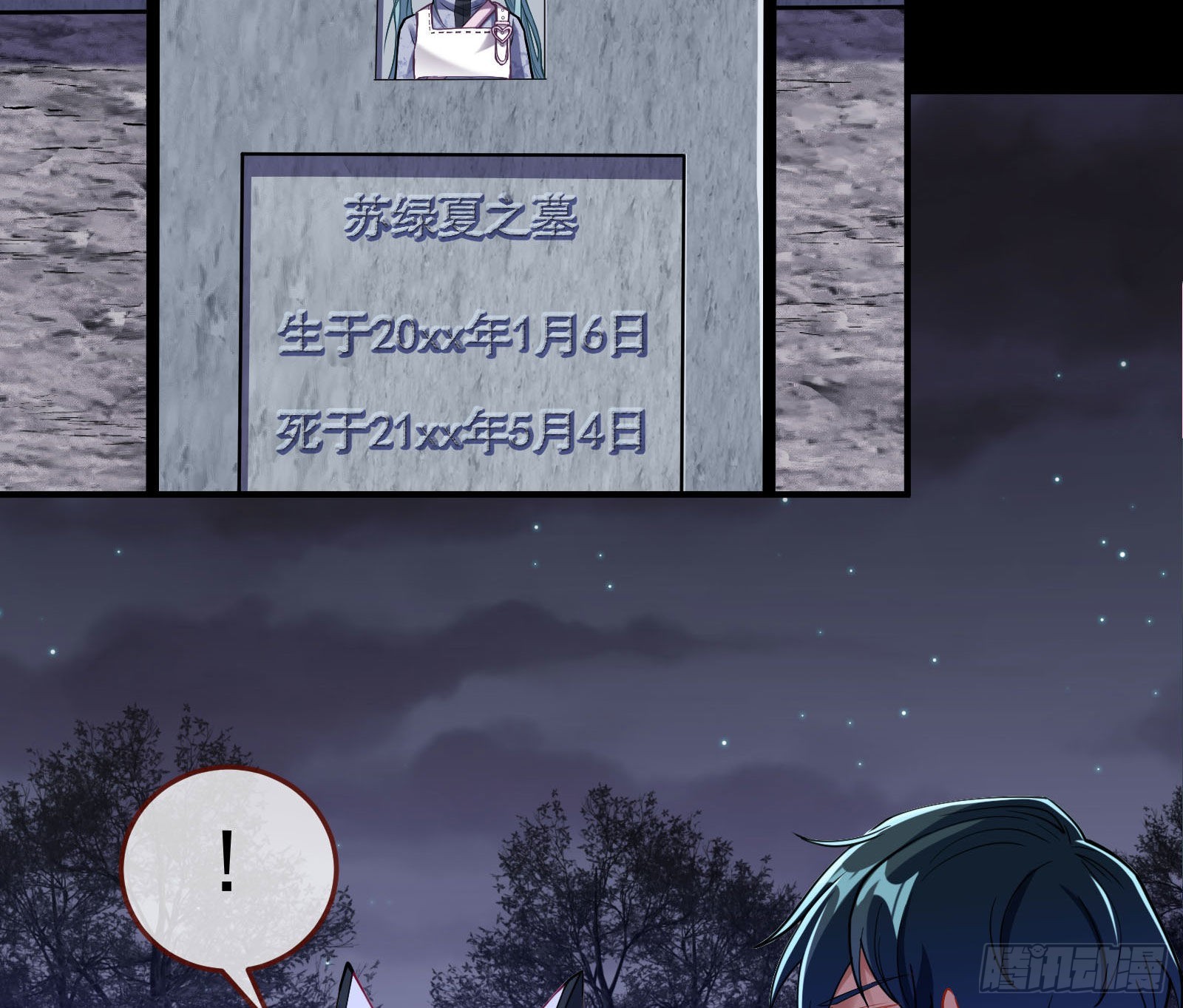 第一轮开启3