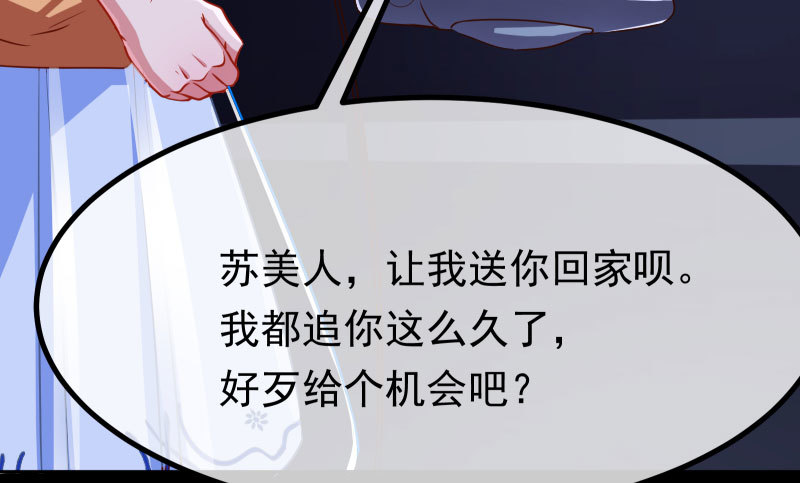 前尘42