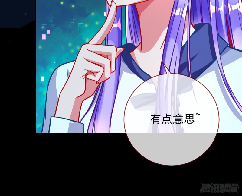 别来无恙？28