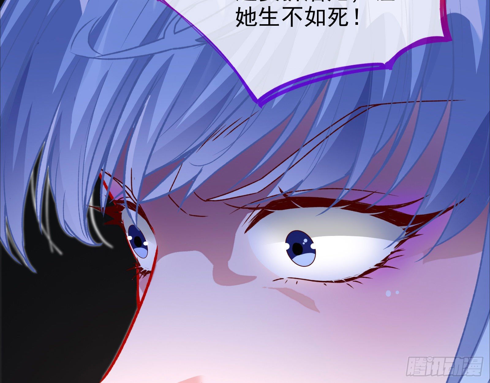 死局81