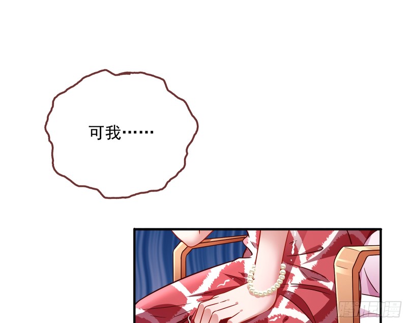 暗算62