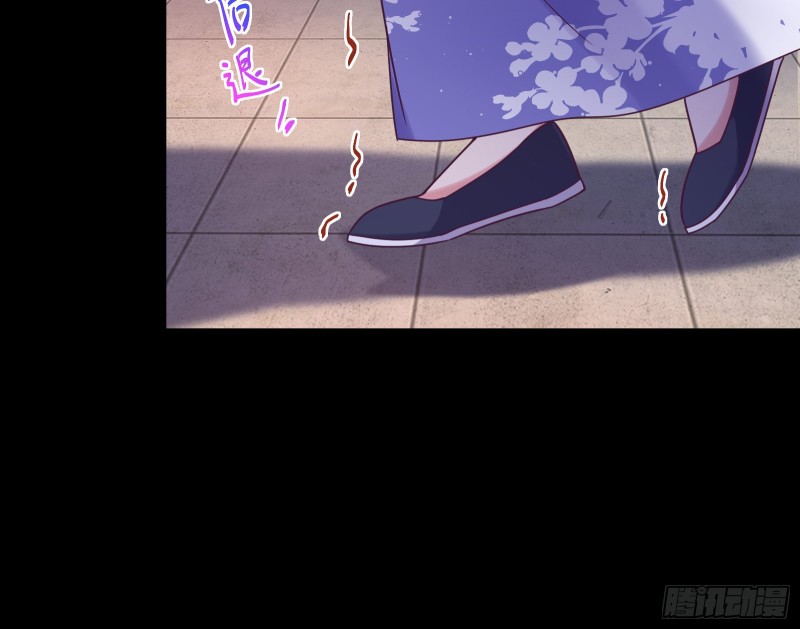 死心88