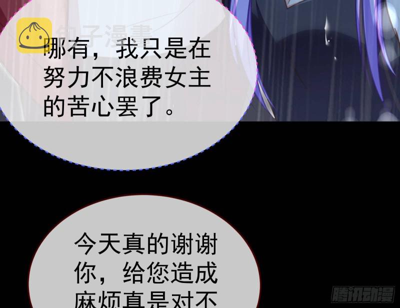 死地求生126