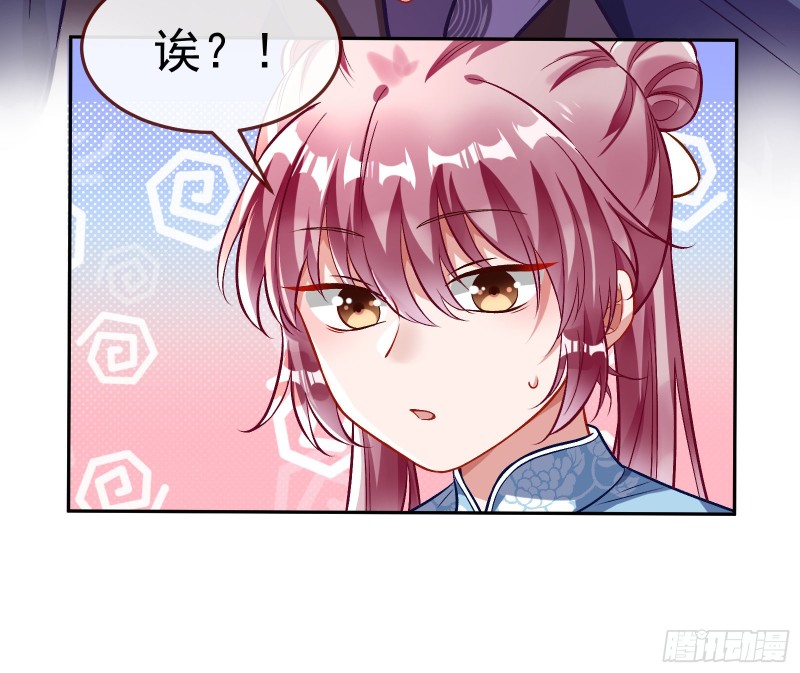 生日宴会67