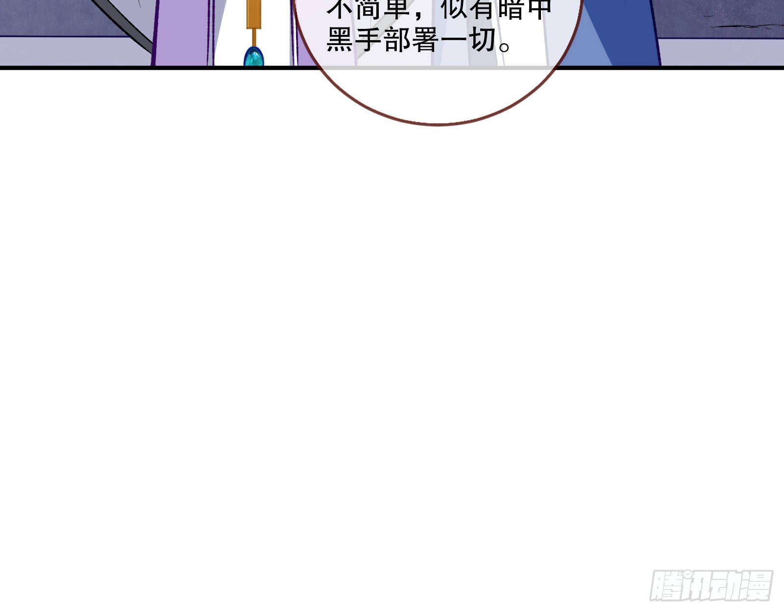 嫉妒25