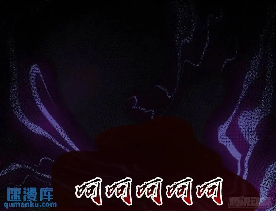 兰因絮果82