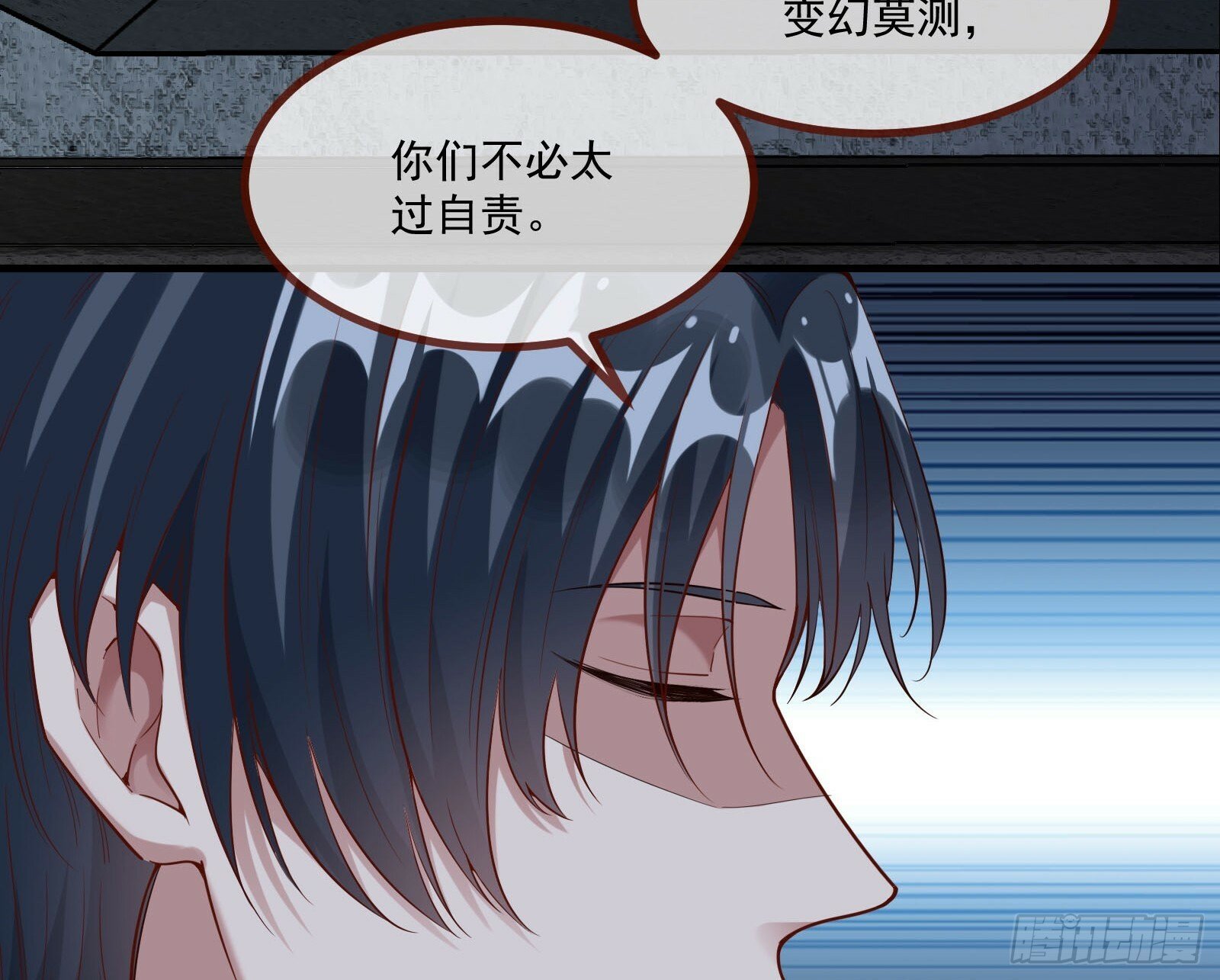 通灵地铁56
