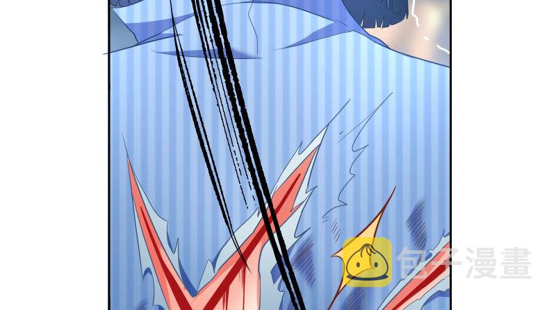 刑罚74