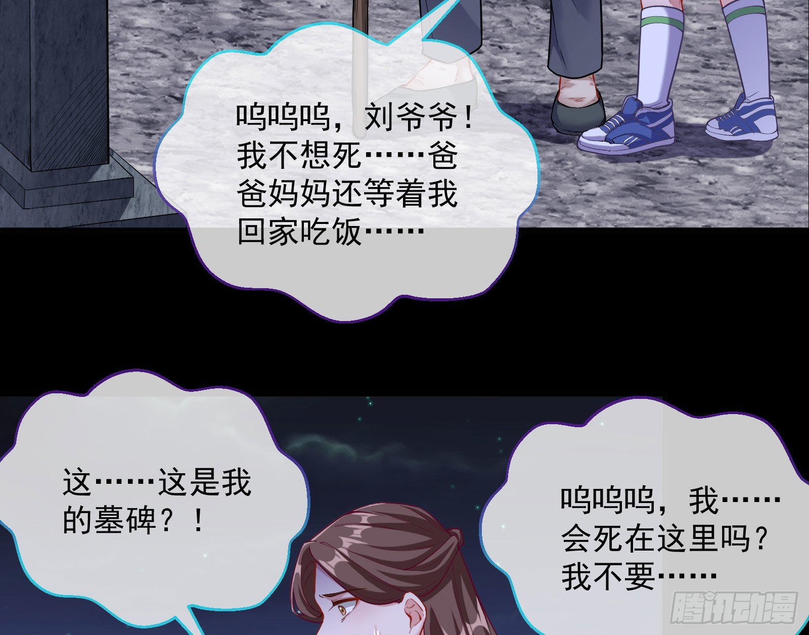 第一轮开启18