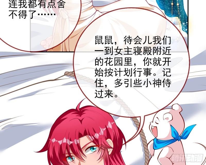 中计25
