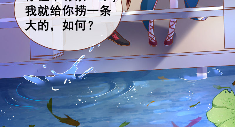 我们只是好朋友67
