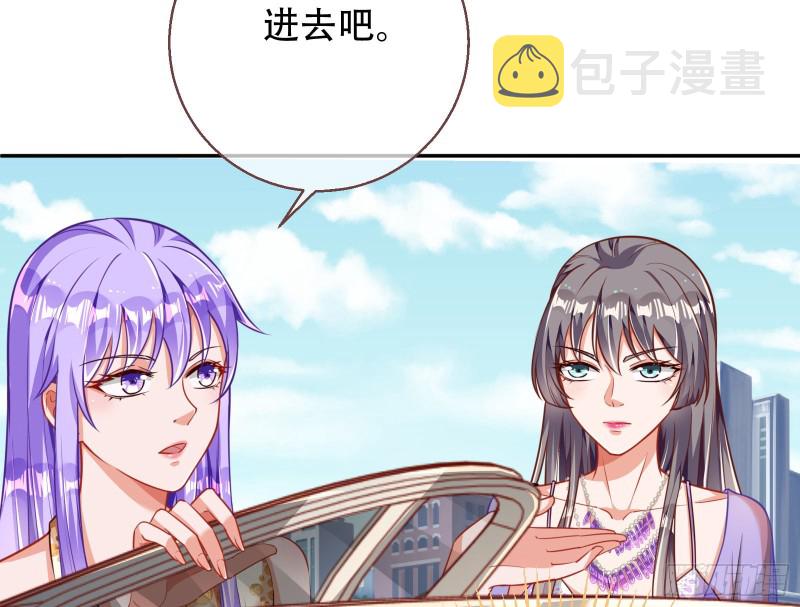 苏绿夏ptsd综合症54
