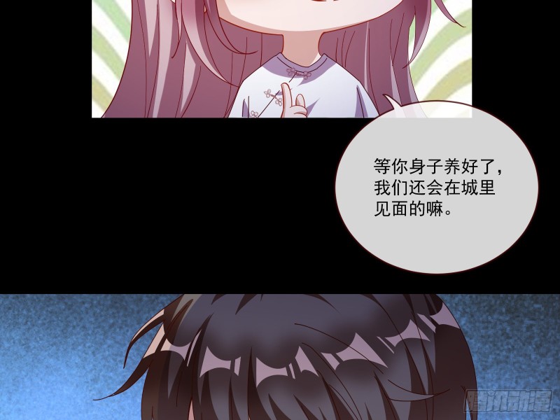 新的一天17