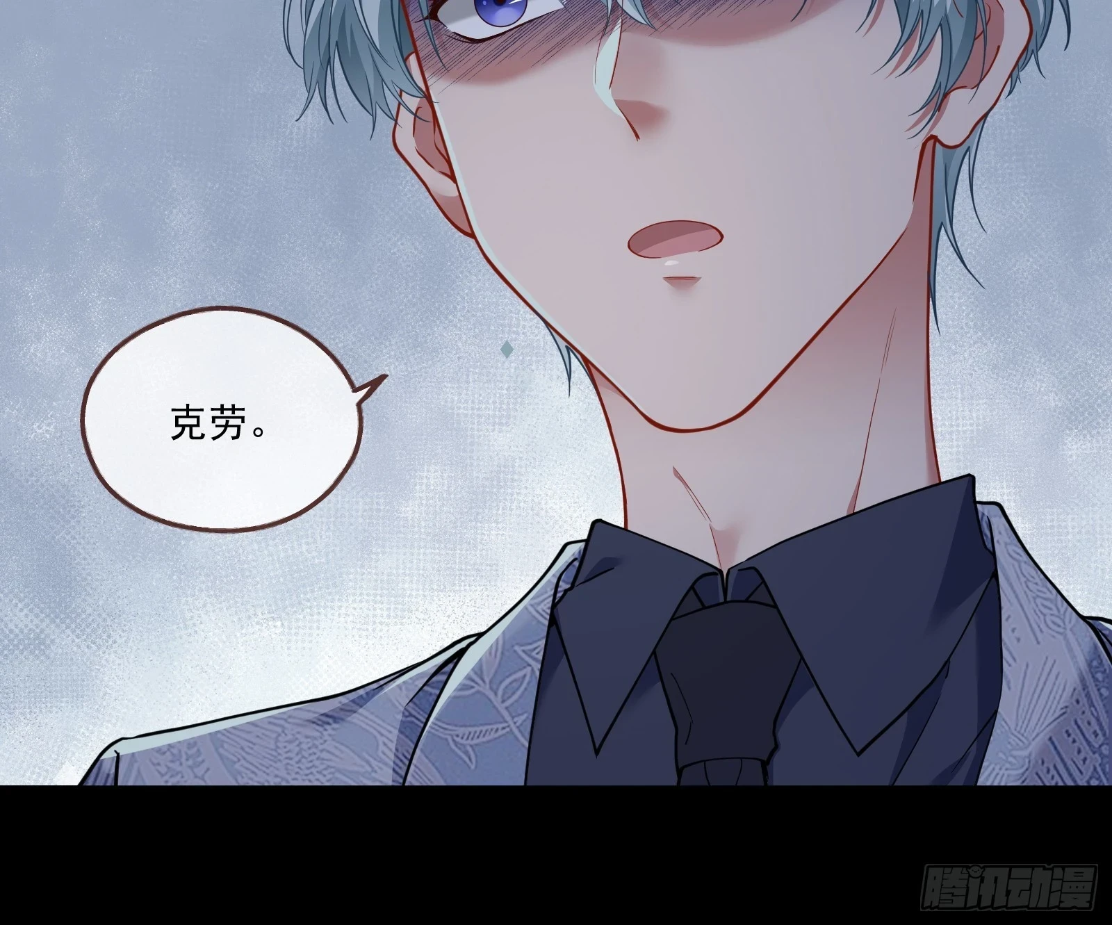 被迫体面59