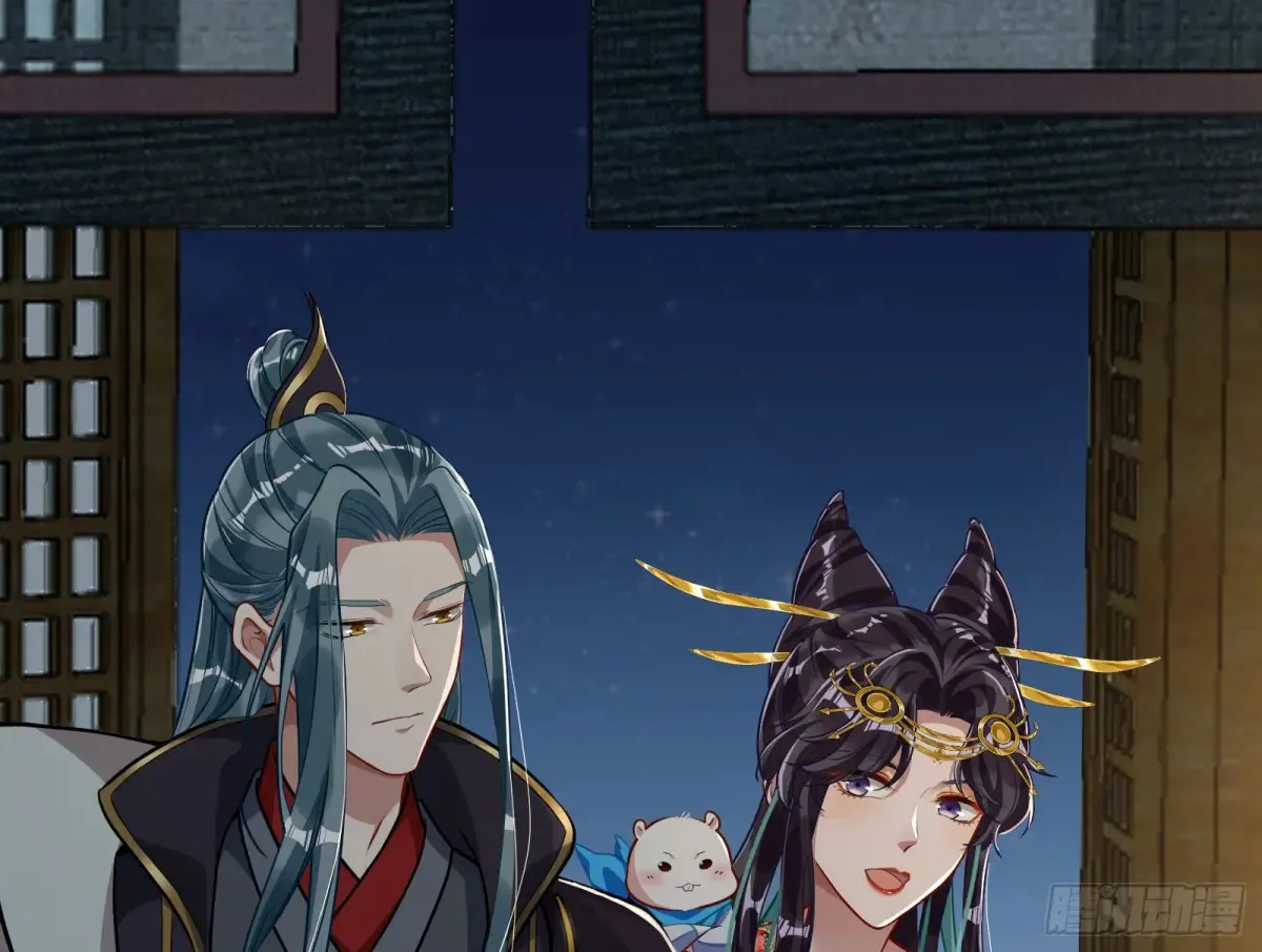 神女受困47