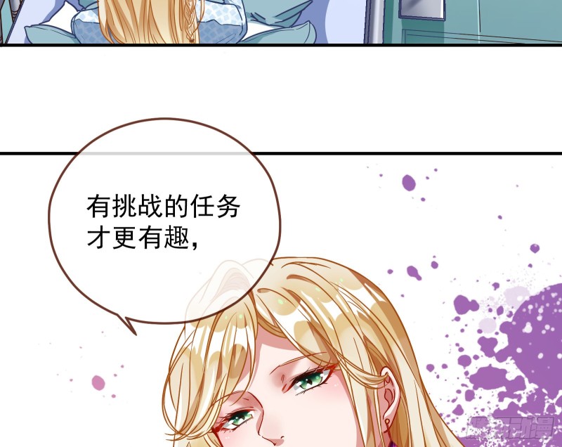有钱了不起吗105