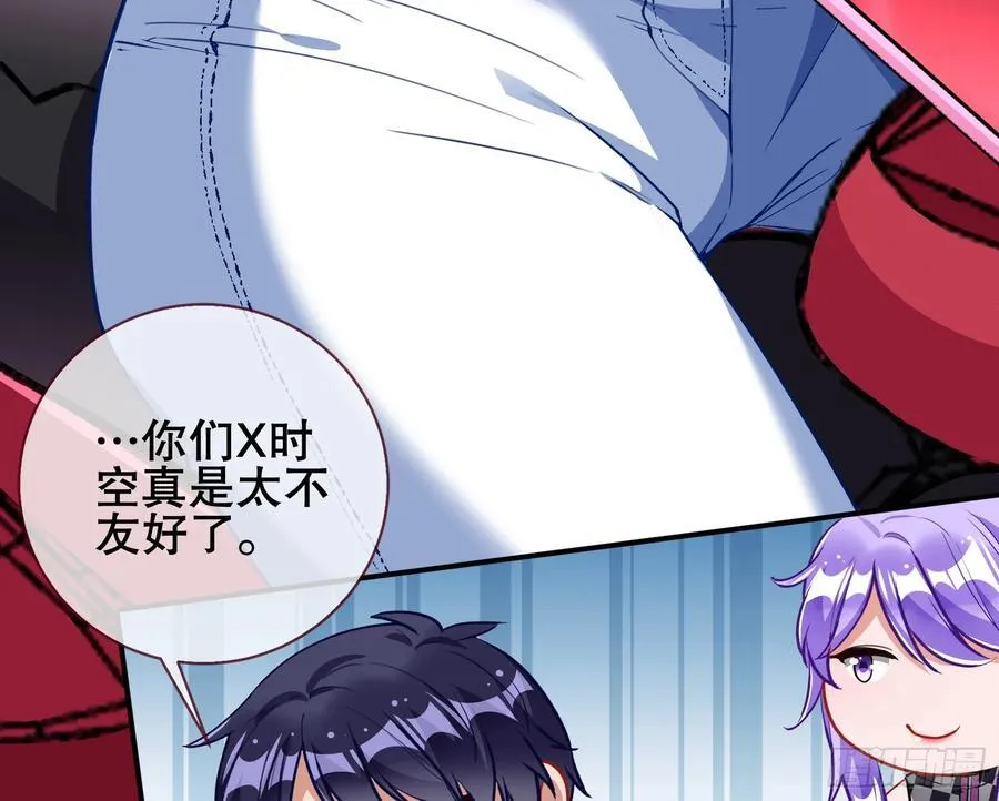 赌约14