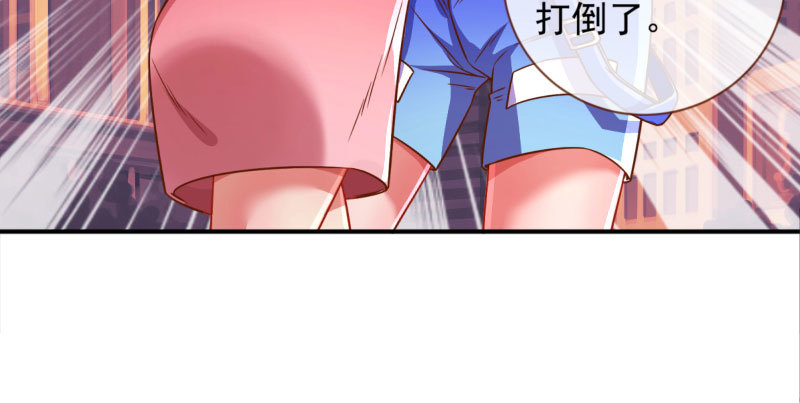 刷好感18