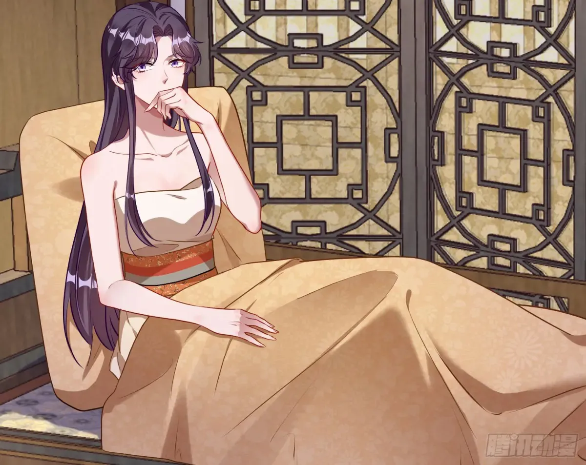 神女受困95