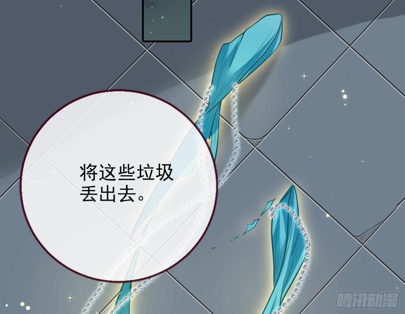 女神之怒54
