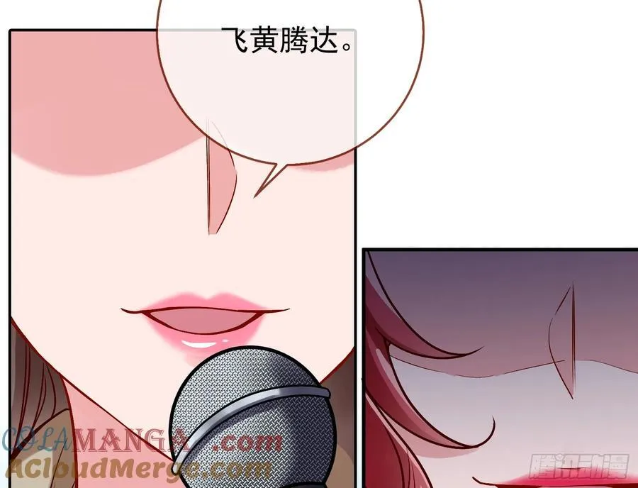 发烂发臭18