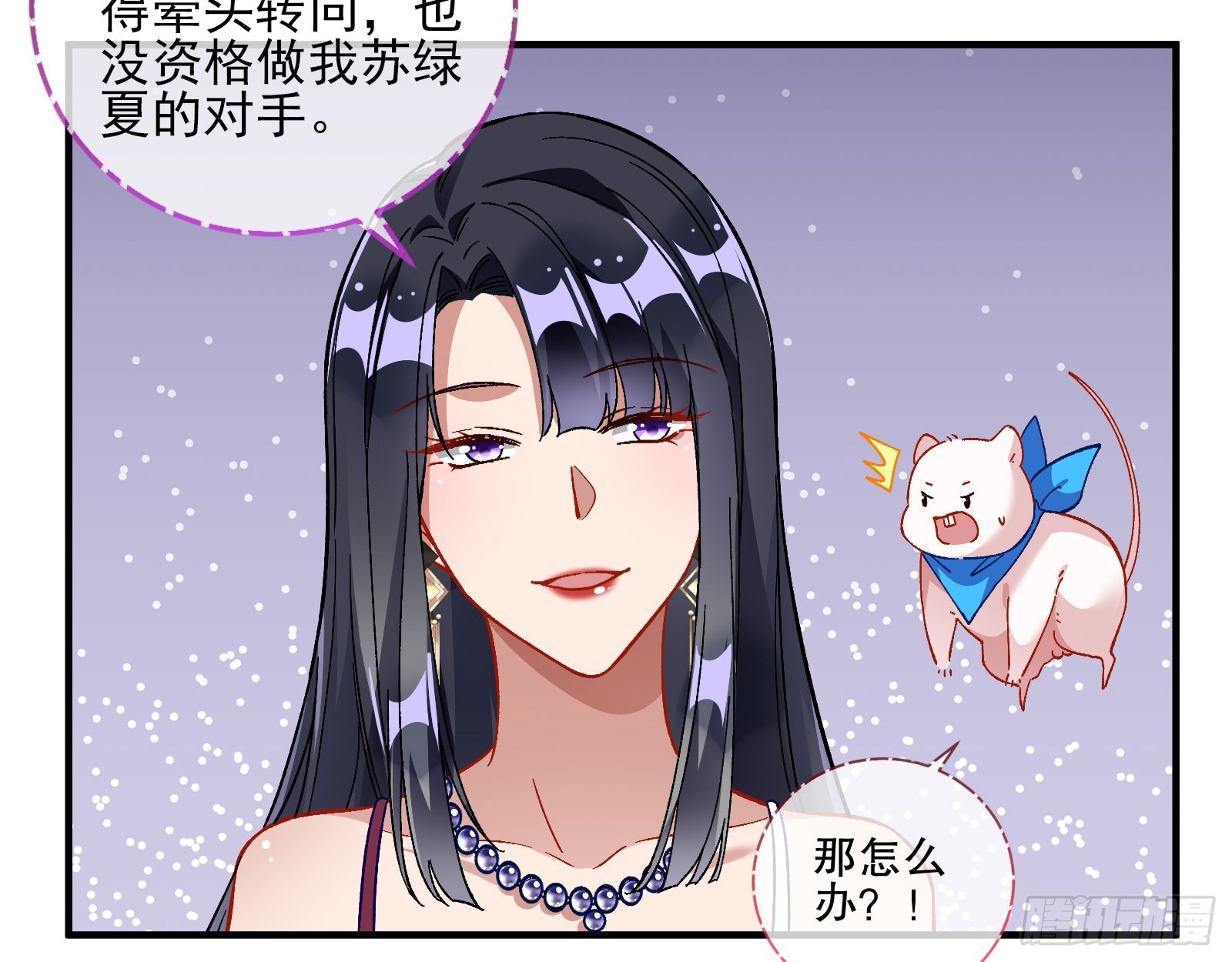 赌凰14