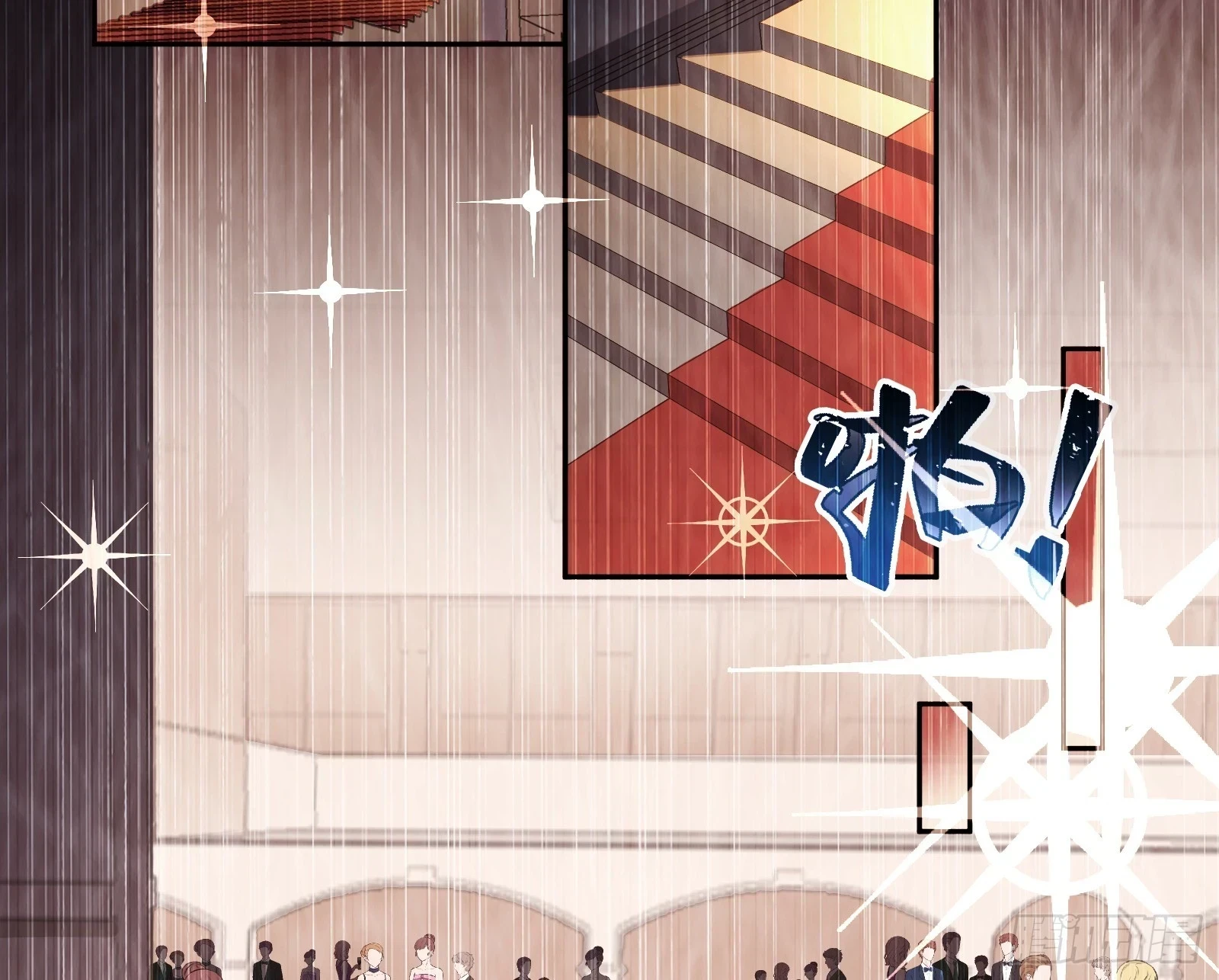 最后的预告3