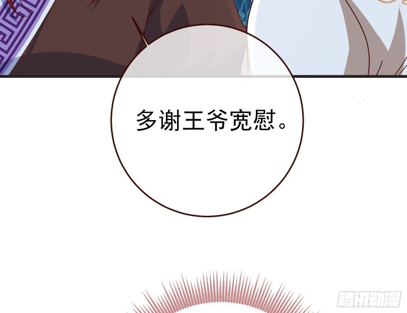 内患41
