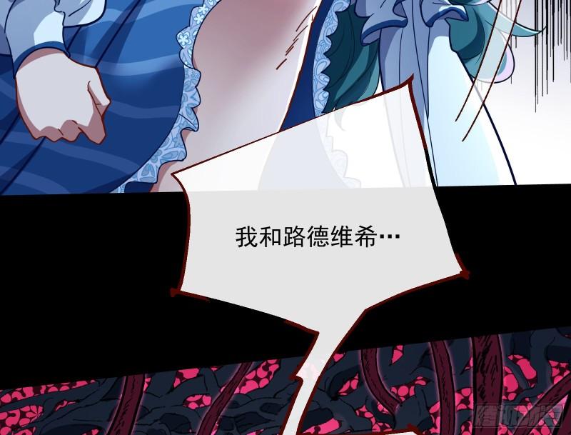 游戏开始4