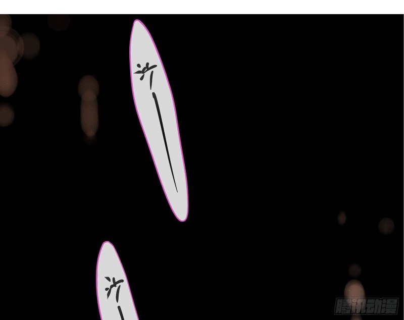 完美的求婚114
