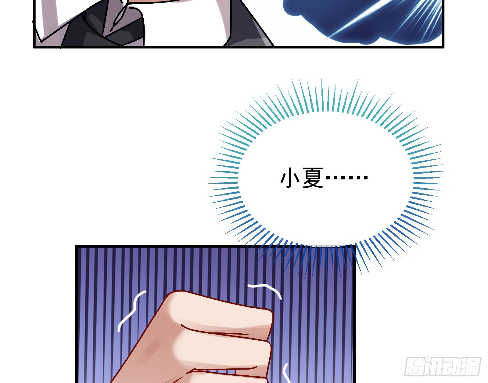 离开89
