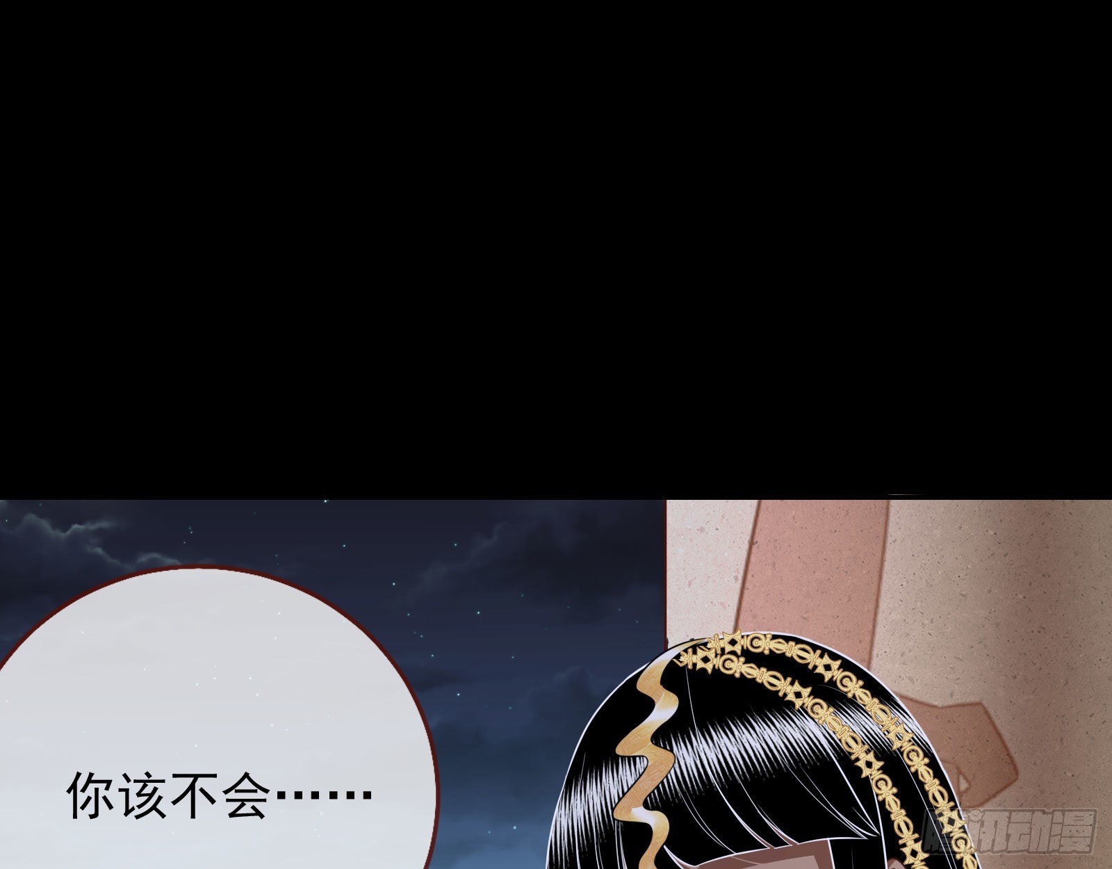 那么普通却那么自信94