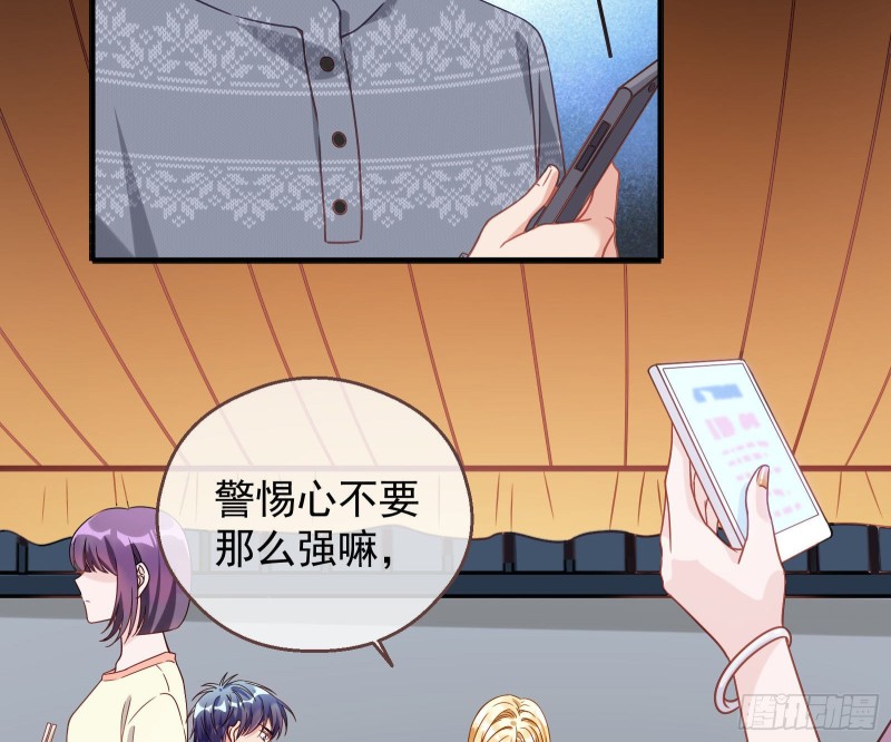 有钱人的夜生活48